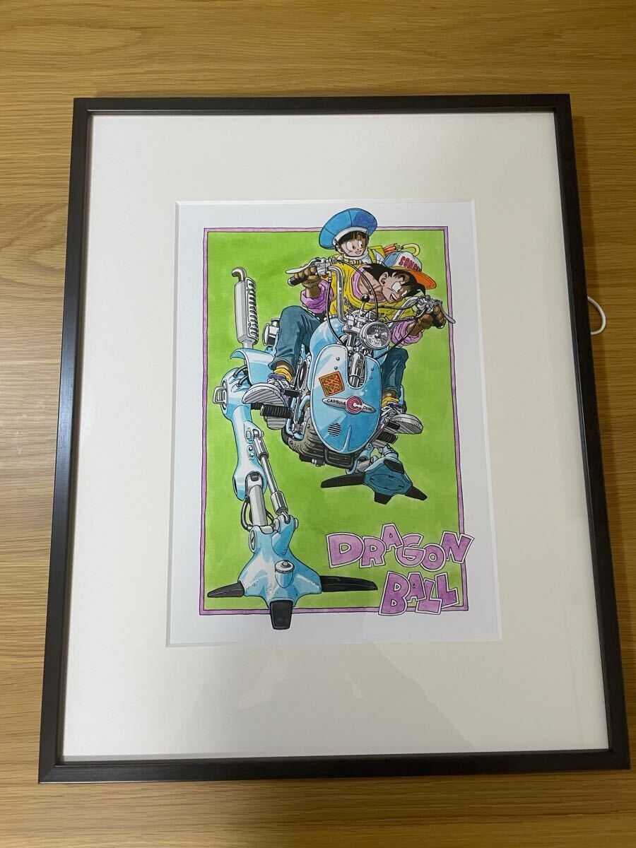 ドラゴンボール 高級複製原画 ジャンプフェスタ2016 鳥山明 複製 ドラゴンボール 高級複製原画 ジャンプフェスタ2016 鳥山明 複製