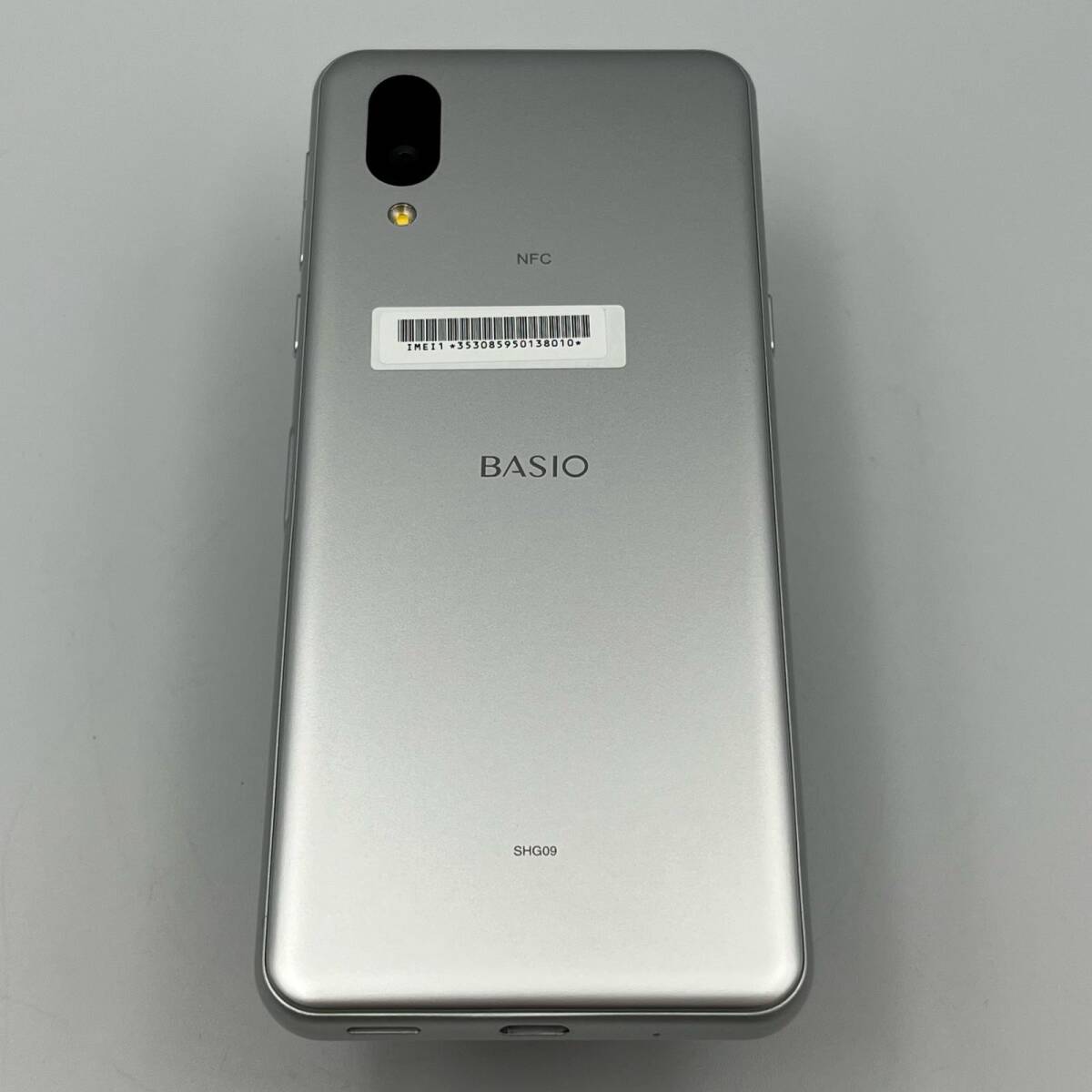 Yahoo!オークション - L558 その他スマホ BASIO active (64GB