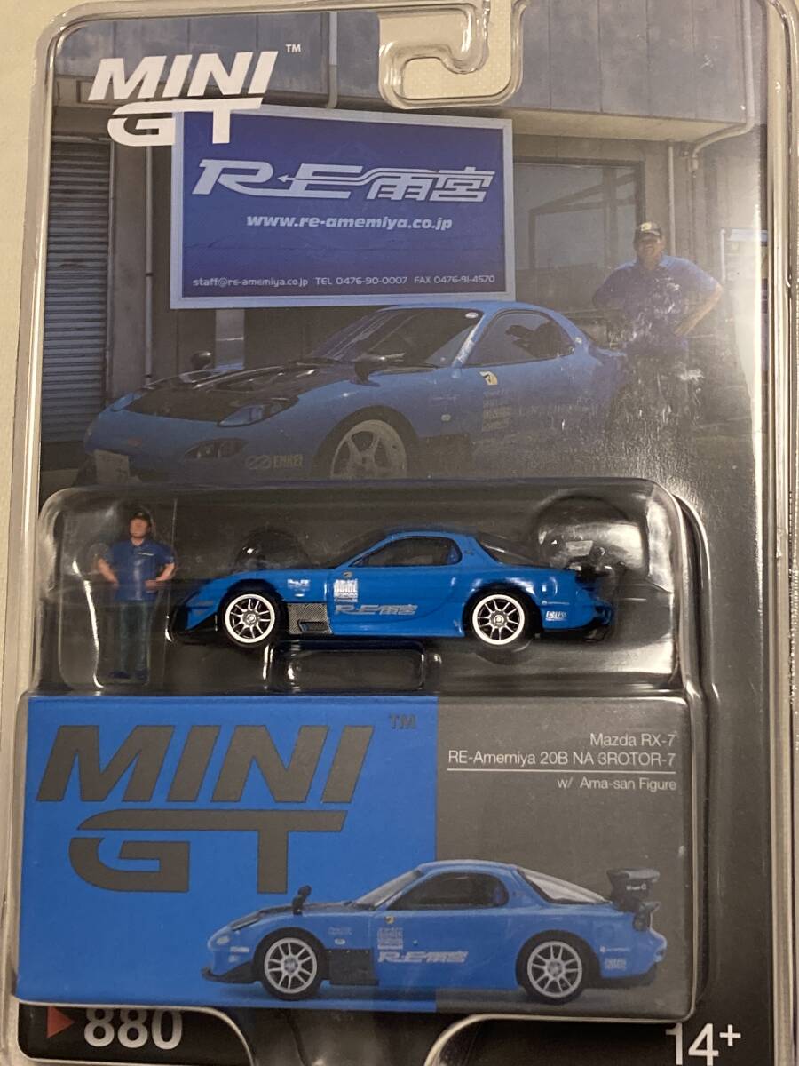 未開封☆東京オートサロン2025限定 MINI GT RE雨宮 RX-7 FD3S 雨 未開封☆東京オートサロン2025限定 MINI GT RE雨宮 RX-7 FD3S 雨