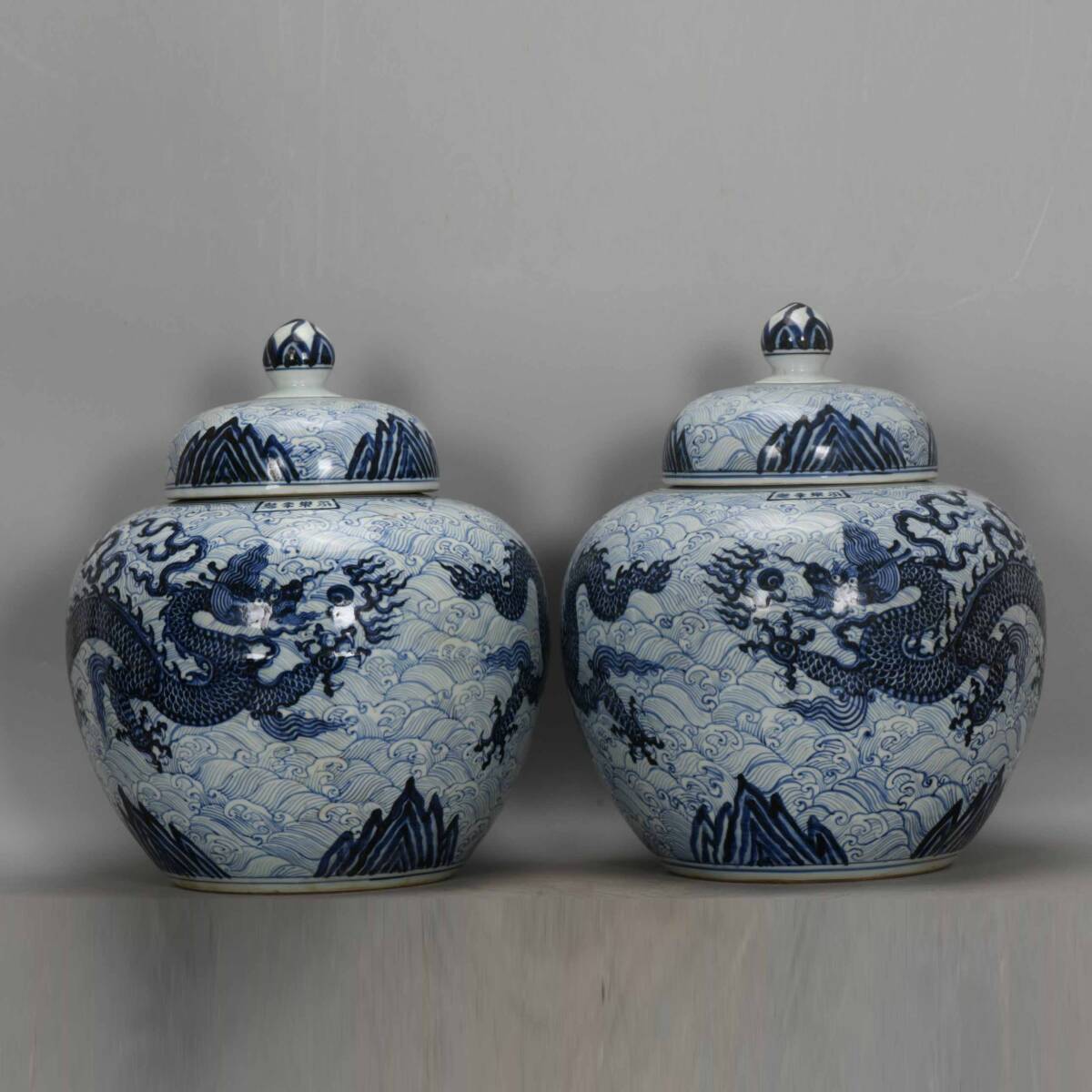 贈り物 時代物 中国明時代 永楽年 染付け 龍紋春瓶 陶器 時代物 有れ 工芸品