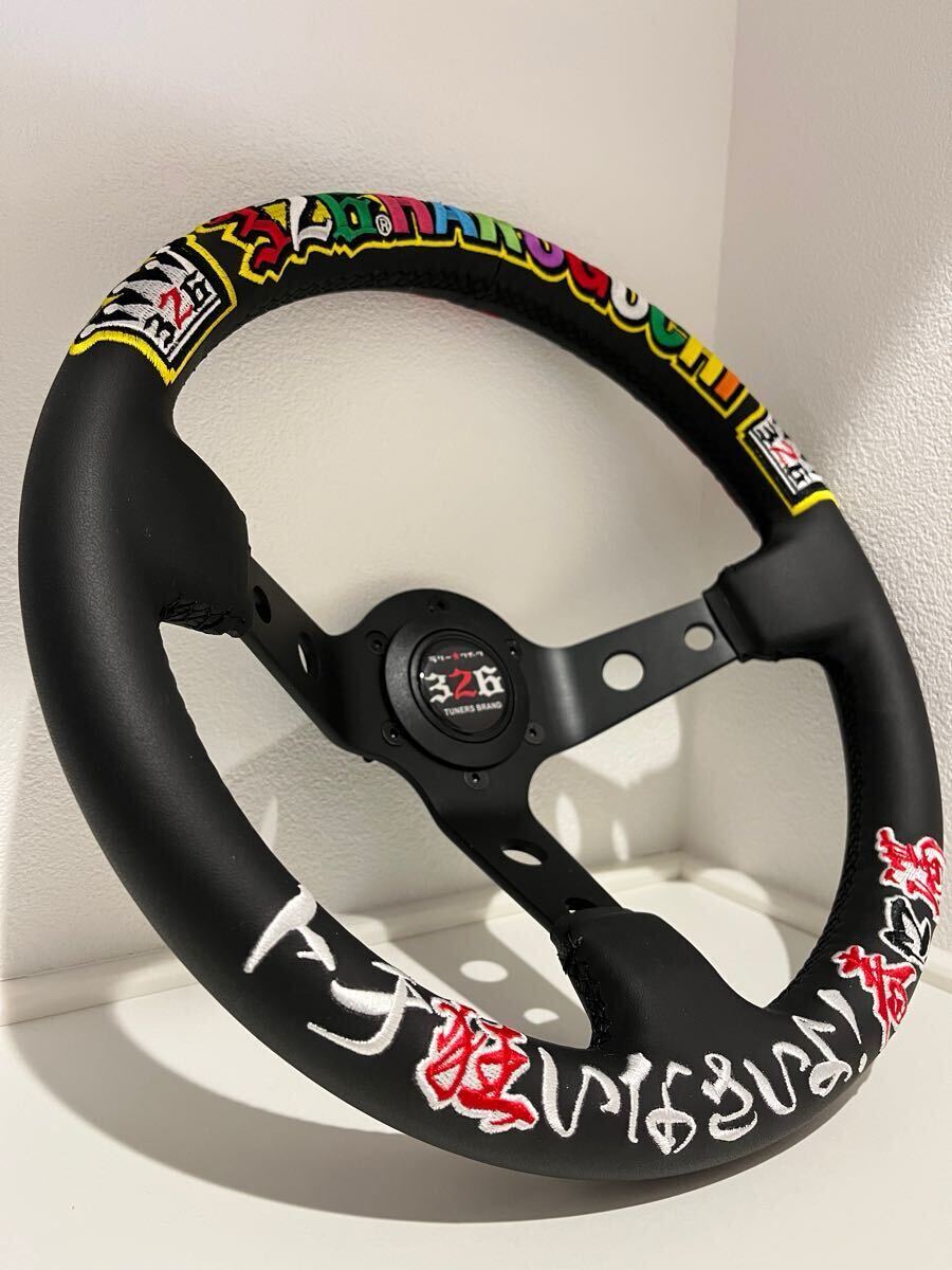 326パワー 326power ラリークイック トチ狂 ステアリング 326パワー 326power ラリークイック トチ狂 ステアリング