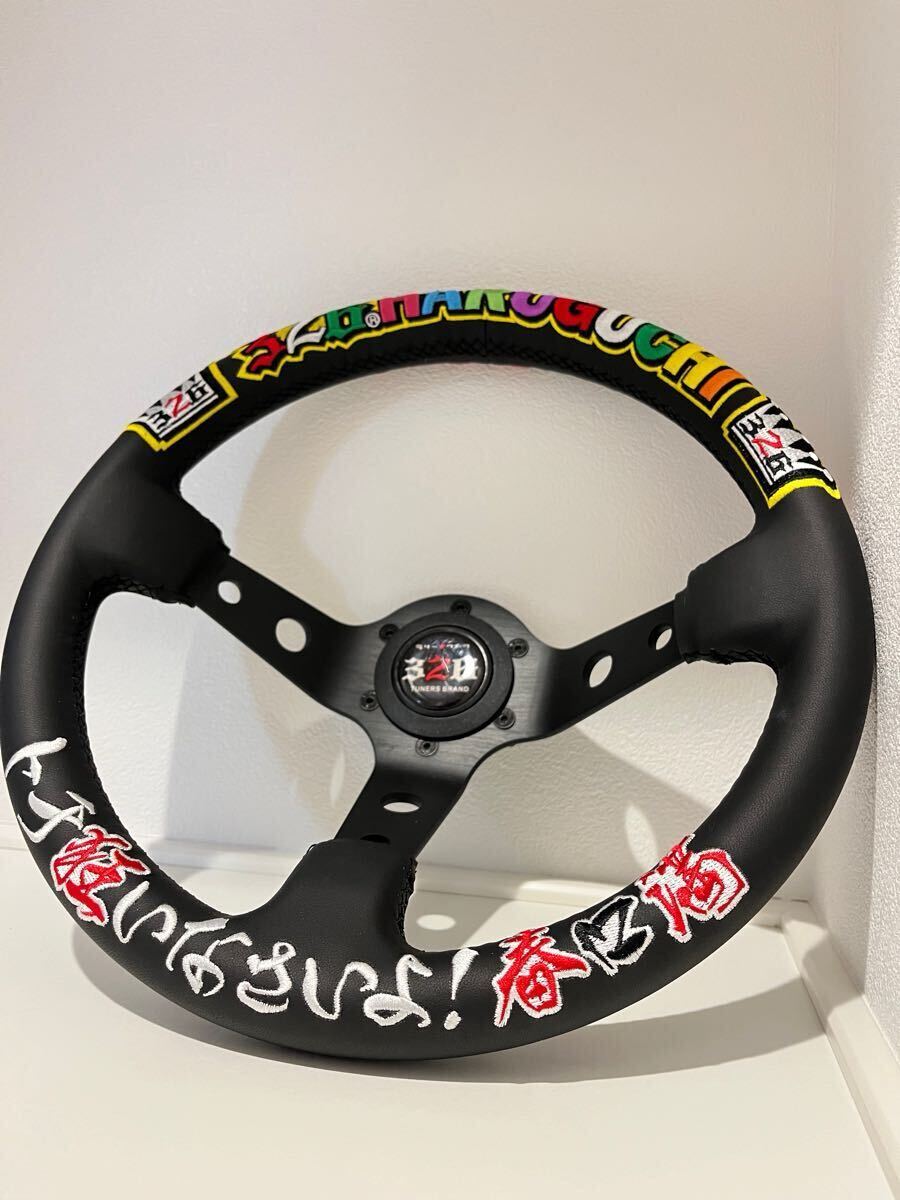 ステアリング（ラリークイック） カテゴリ商品一覧｜車の足回り