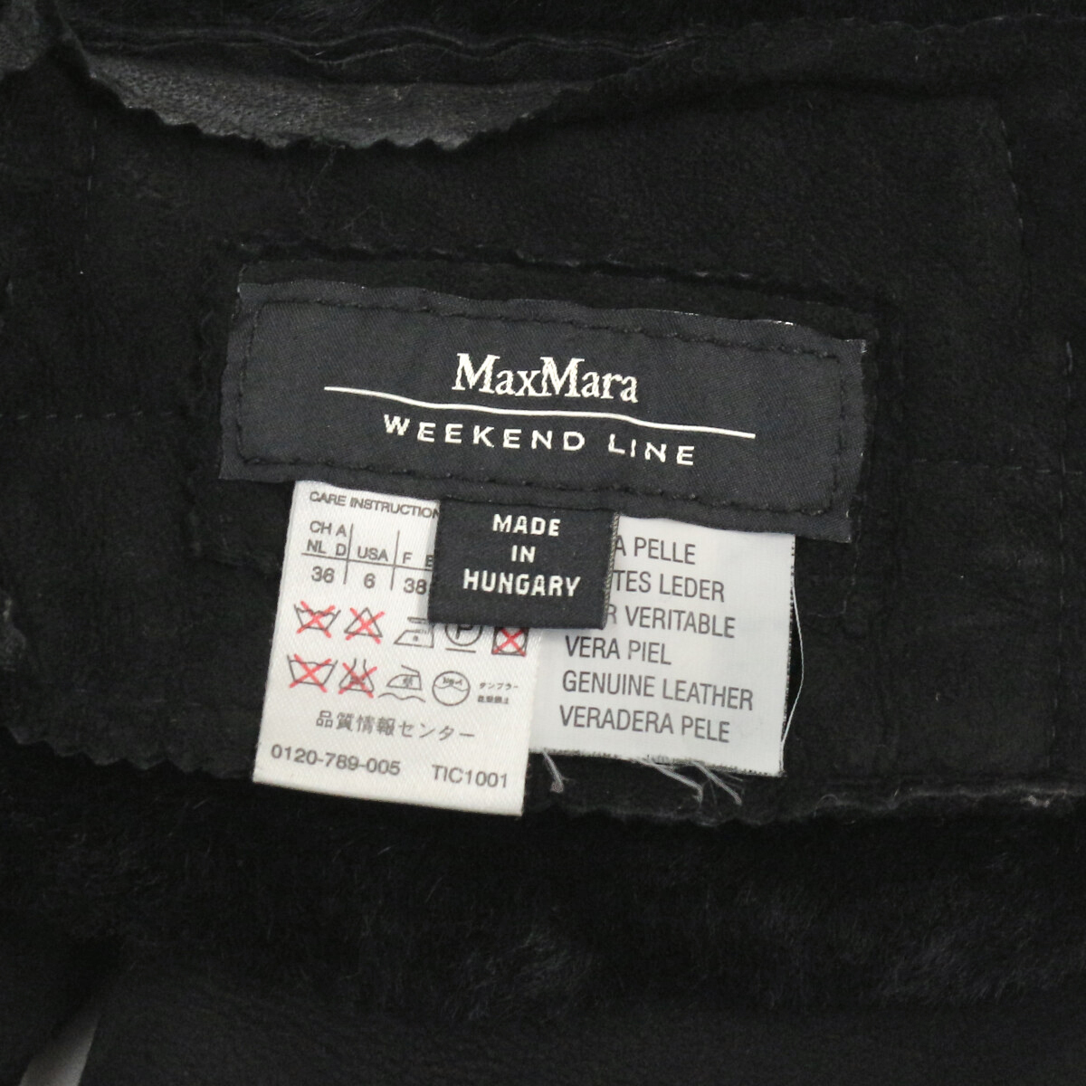 Max Mara WEEKEND LINE ファーライニングバックスキンレザージップアップジャケット 40 マックスマーラ ウィークエンドライン_画像5