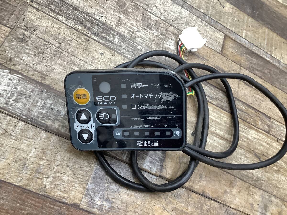K19 Panasonic SugarDrop パナソニック シュガードロップ(BE-ENCS034F2)20インチ 電源 スイッチ 中古品