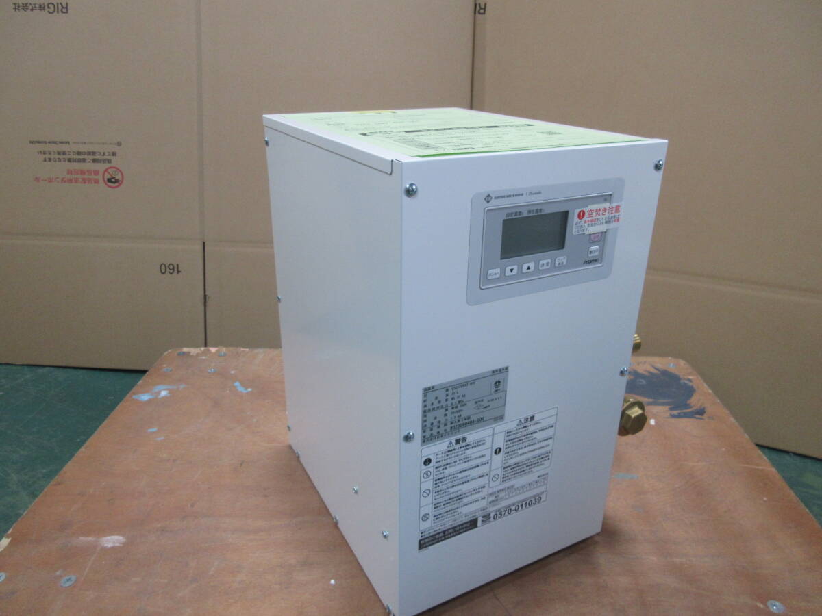 NA010802　未使用品　イトミック　小型電気温水器　ESD12CRX215E0