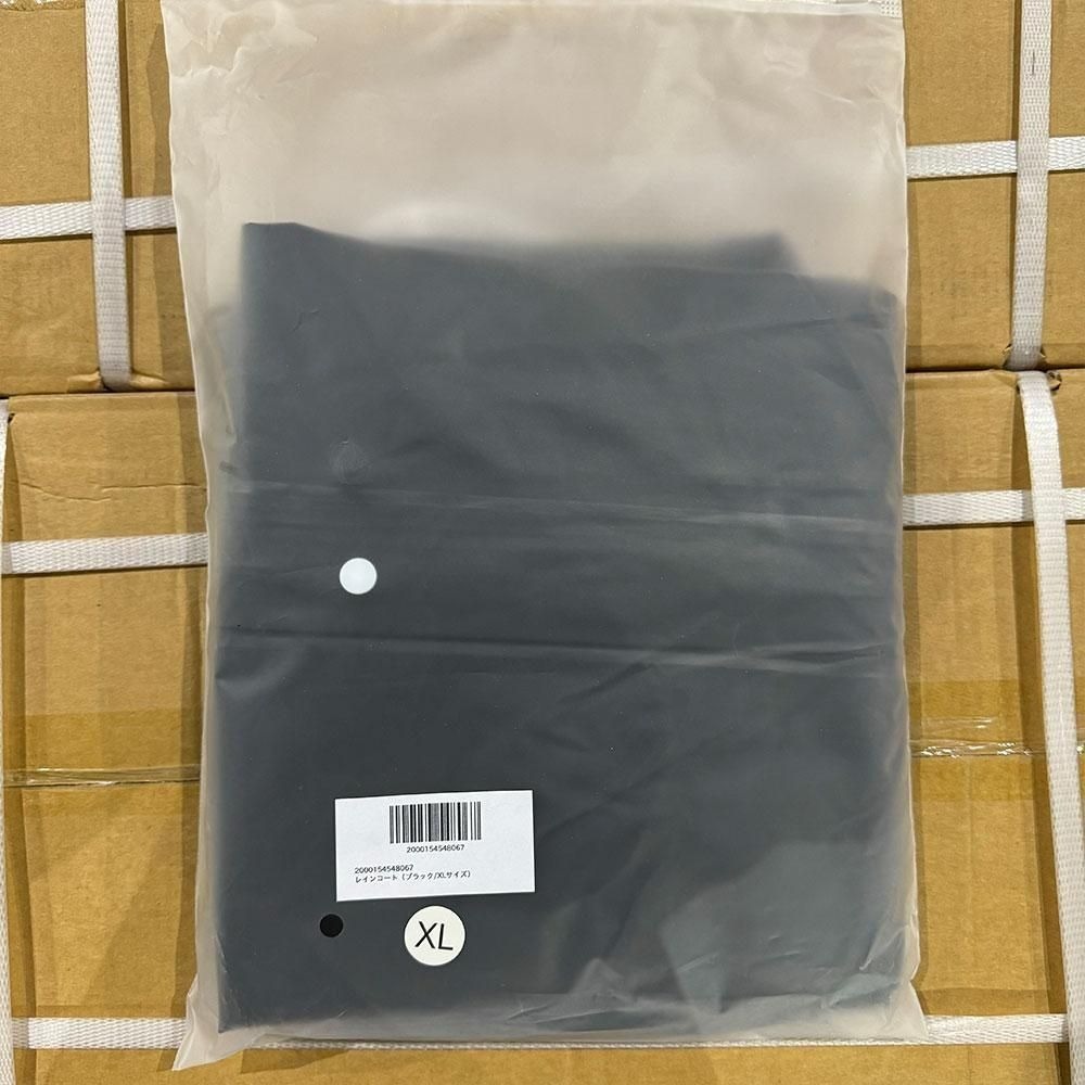 レインコート 雨具 かっぱ 二重 つば付き XL ブラック自転車 自転車用 526