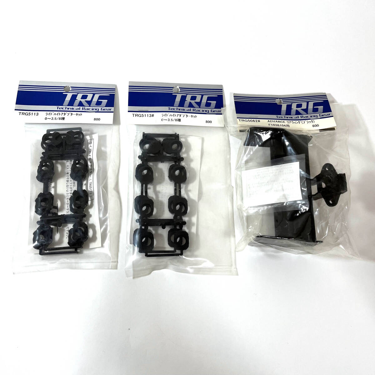TRG　RCパーツ F1 パーツ各種 TRG5113 TRG5062#