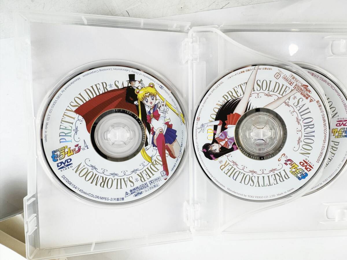 アニメ 美少女戦士セーラームーン DVD-COLLECTION VOL.1・2 2点グッズセット 1円~(セーラームーン)|売買されたオークション情報、Yahoo!オークション(旧ヤフオク!) の商品情報をアーカイブ公開 - オークファン(aucfan.com) アニメ 美少女戦士セーラームーン DVD-COLLECTION VOL.1・2 2点グッズセット 1円~(セーラームーン)|売買されたオークション情報、Yahoo!オークション(旧ヤフオク!) の商品情報をアーカイブ公開 - オークファン(aucfan.com)