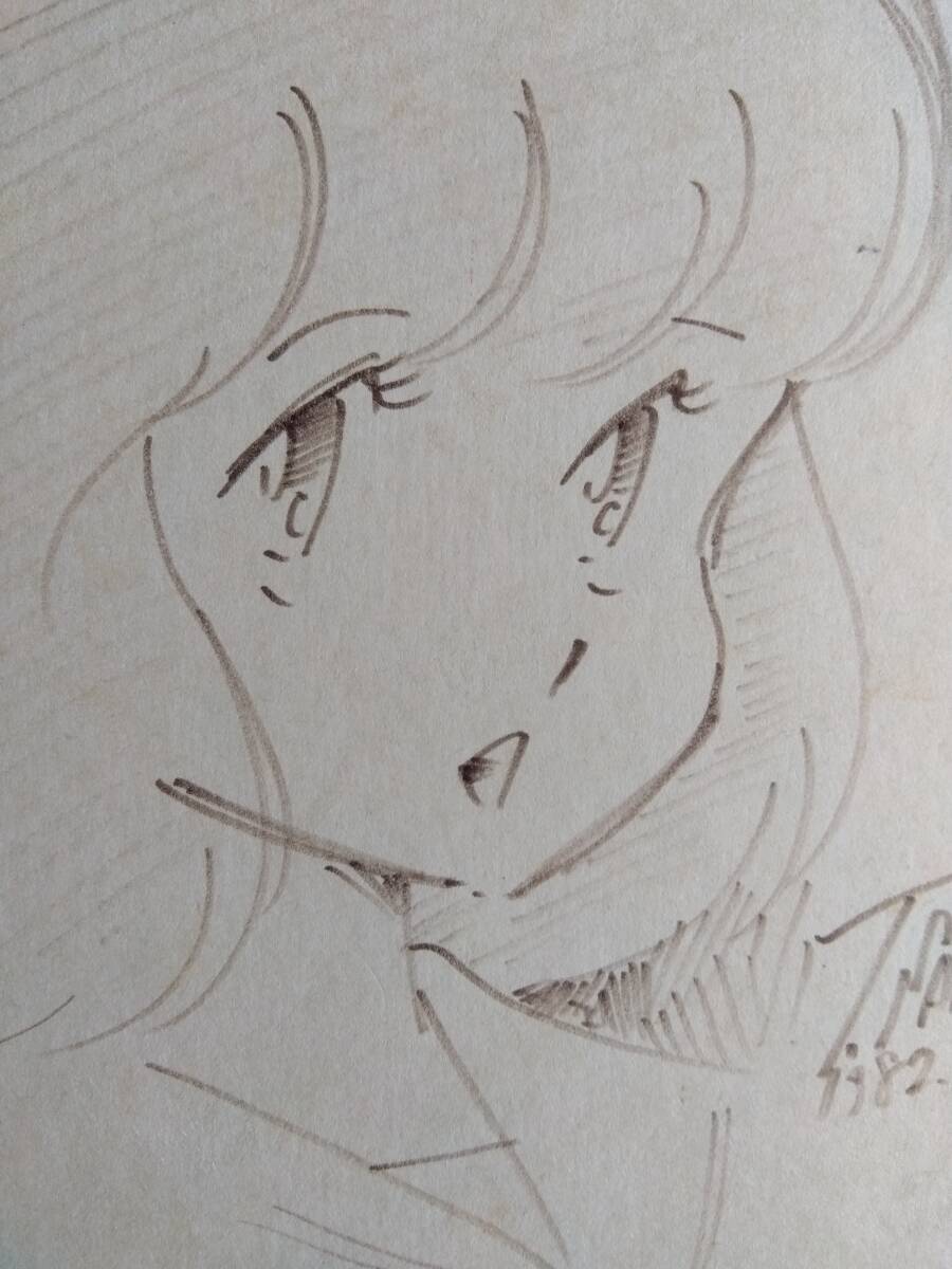 さやまたつお & 神北恵 直筆イラスト色紙 2枚セット』 LITA さやまたつお & 神北恵 直筆イラスト色紙 2枚セット』 LITA