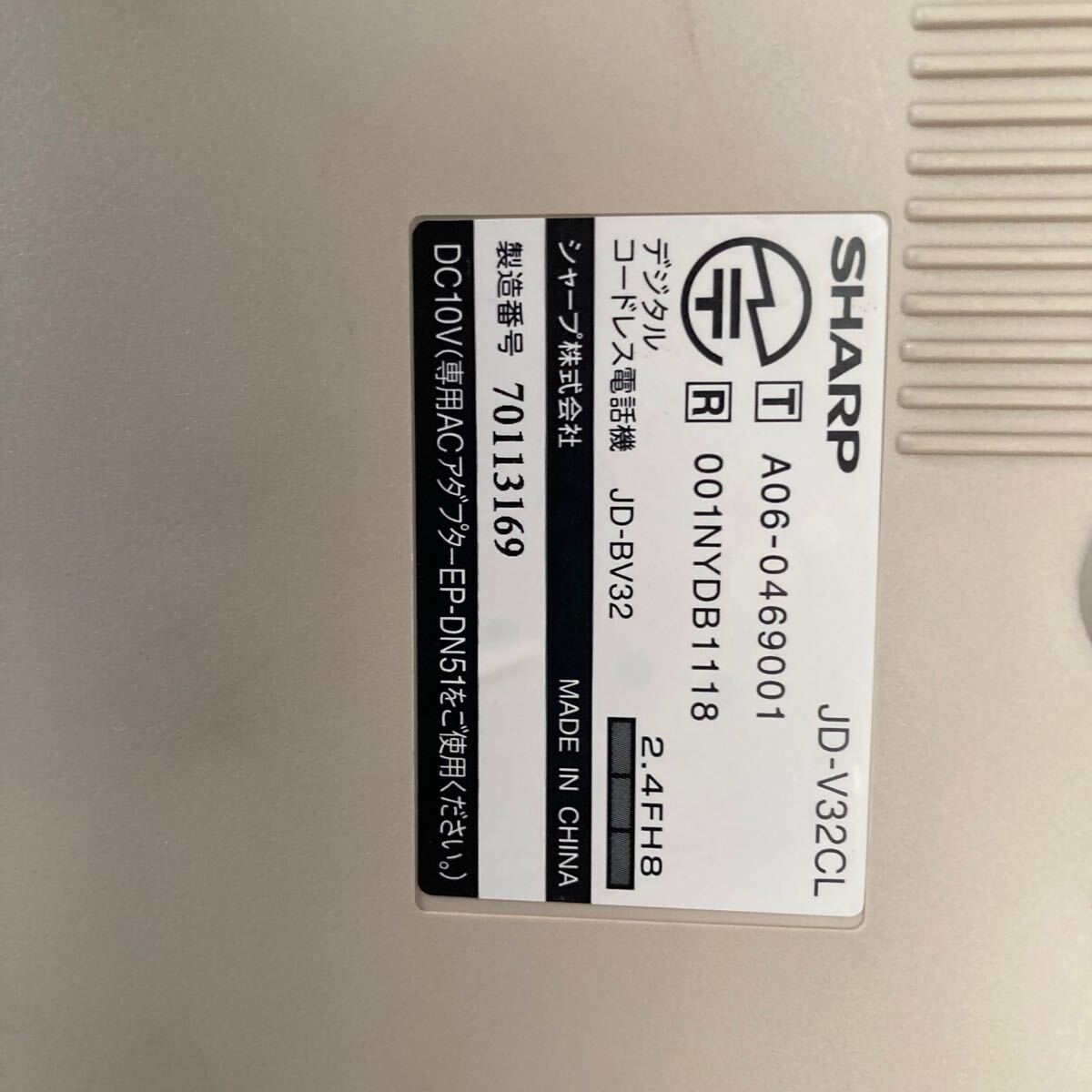 item_image_10