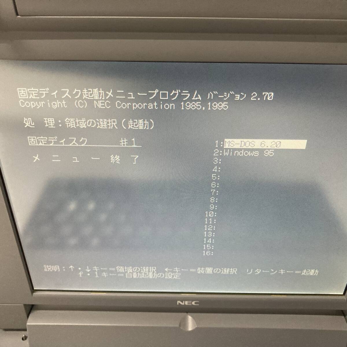 良品・整備済】SATA SSD 換装 PC9821 Ne3 MS-DOS6.2 Windows3.1 良品・整備済】SATA SSD 換装 PC9821 Ne3 MS-DOS6.2 Windows3.1