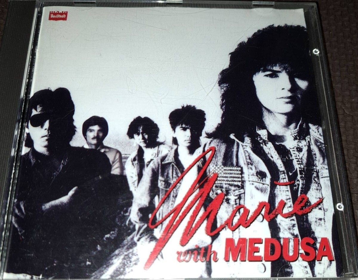 Marie with Medusa // i was born in OKINAWA / 喜屋武マリー / オキナワンロック/ジャパメタ