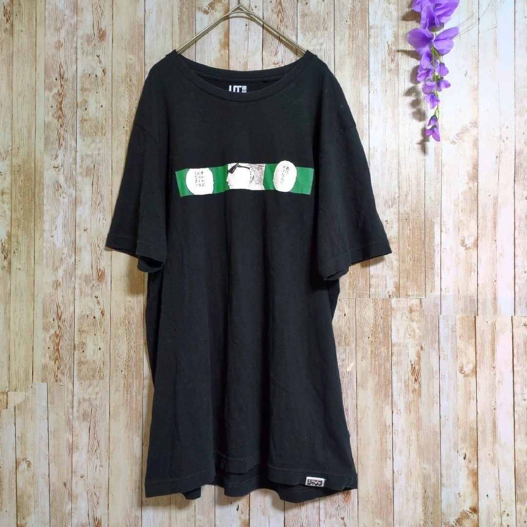レア！【ユニクロ×幽遊白書】ジャンプ50周年コラボTシャツ☆戸愚呂(弟)☆XL☆オーバーサイズ☆LL☆UNIQLO☆アニメ☆漫画☆希少☆トップス