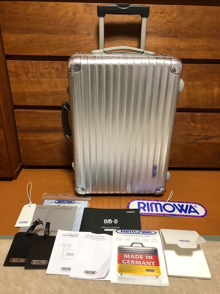 250個限定品☆美品☆希少☆RIMOWA リモワ クラシック フライト 250個限定品☆美品☆希少☆RIMOWA リモワ クラシック フライト