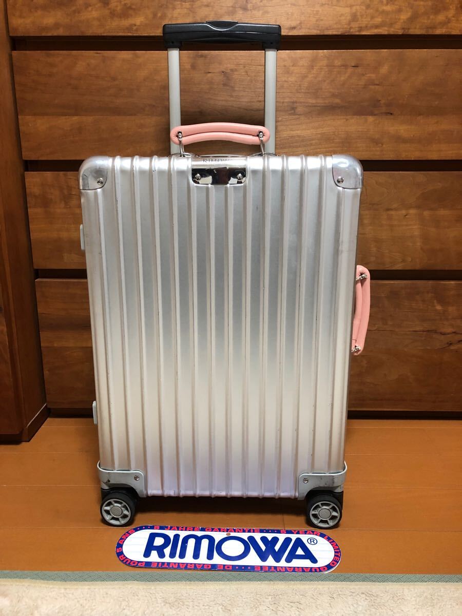 ☆美品☆リモワ クラッシック キャビン RIMOWA スーツケース ☆美品☆リモワ クラッシック キャビン RIMOWA スーツケース