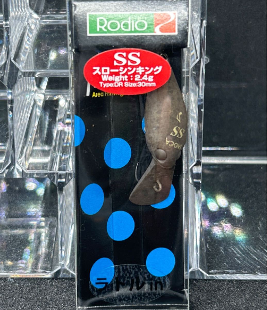 激レア【最終1点】ロデオクラフト モカ　ラトル　DR SS オオツカ オリカラ　ブラウンフライグロー（検索）ホロリウム　FS01 オリオリ
