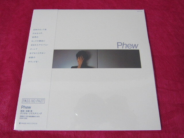 【未開封/保管品】 Phew / CD
