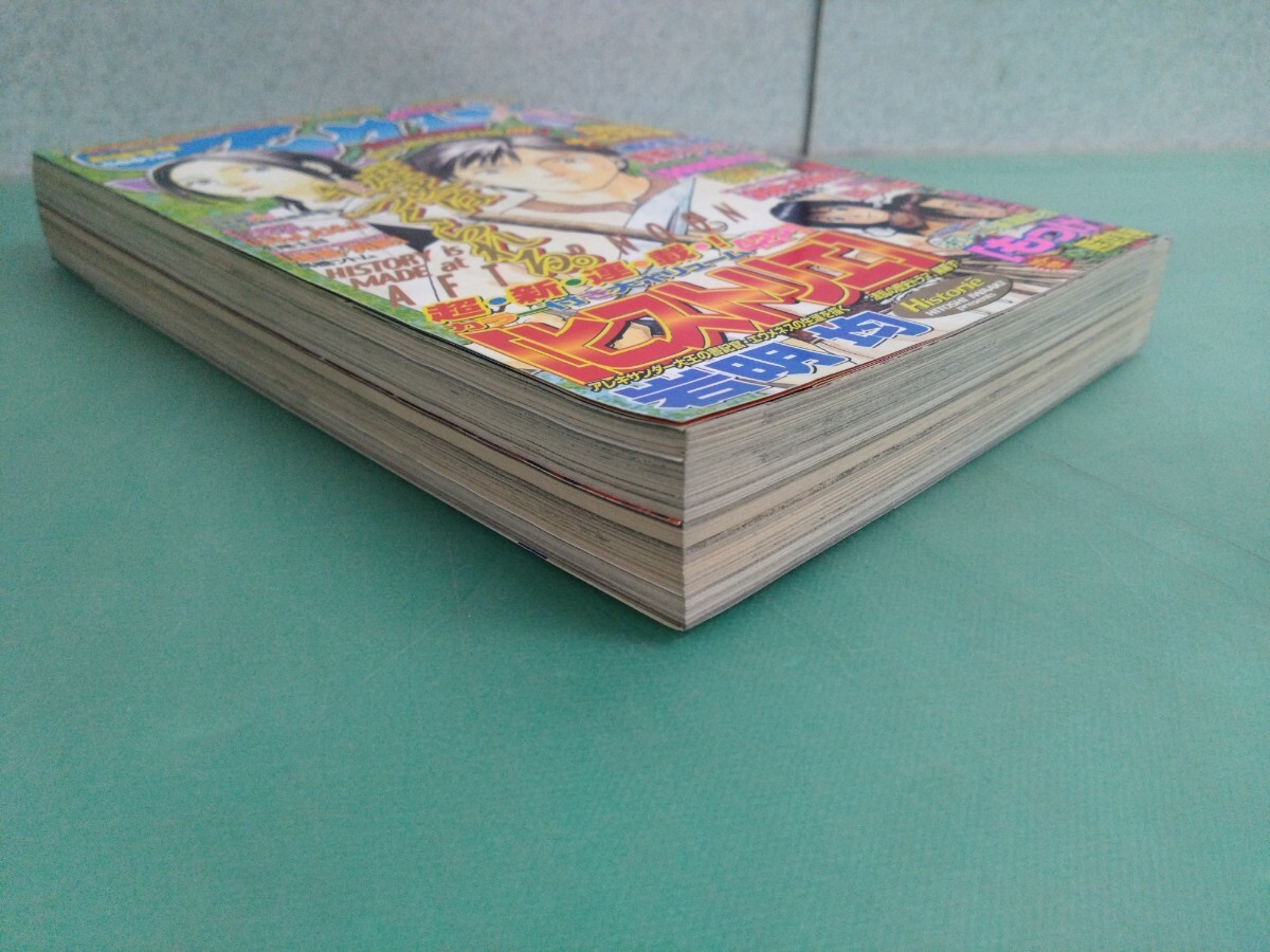 ● 月刊 アフタヌーン 2003年3月号 新連載 ヒストリエ 岩明 均/げんしけん/ああっ女神さまっ/もっけ/無限の住人/爆音列島/BLAME/割と美品③