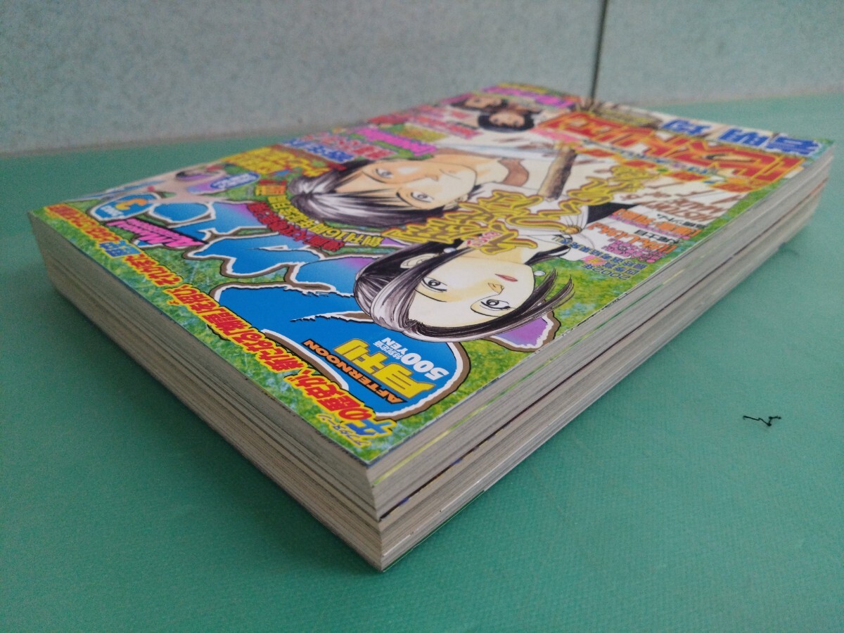 ● 月刊 アフタヌーン 2003年3月号 新連載 ヒストリエ 岩明 均/げんしけん/ああっ女神さまっ/もっけ/無限の住人/爆音列島/BLAME/割と美品③