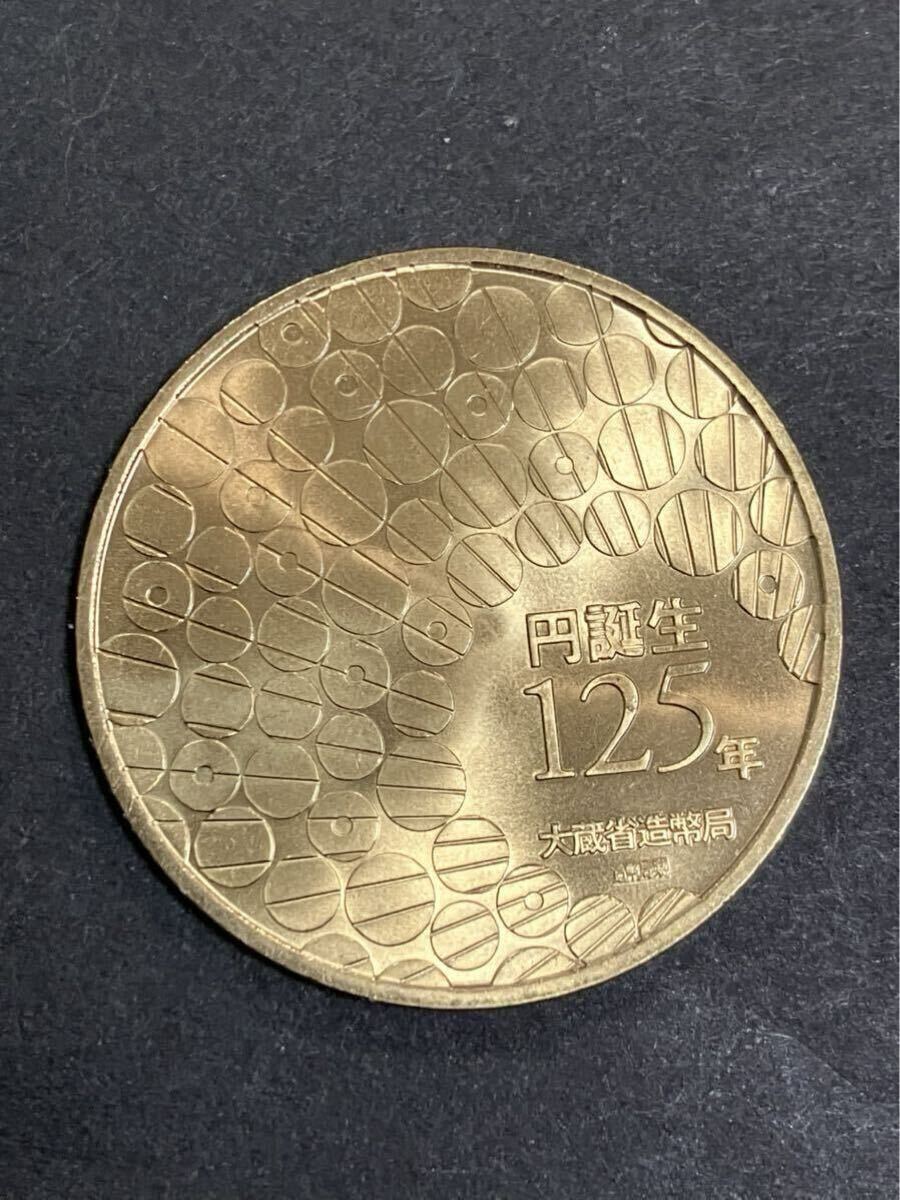 大日本 近代貨幣 明治3年 旧10円金貨コレクター出品|近代 大日本 近代貨幣 明治3年 旧10円金貨コレクター出品|近代