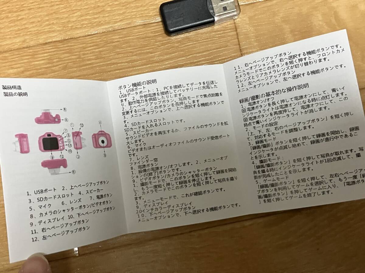 item_image_5