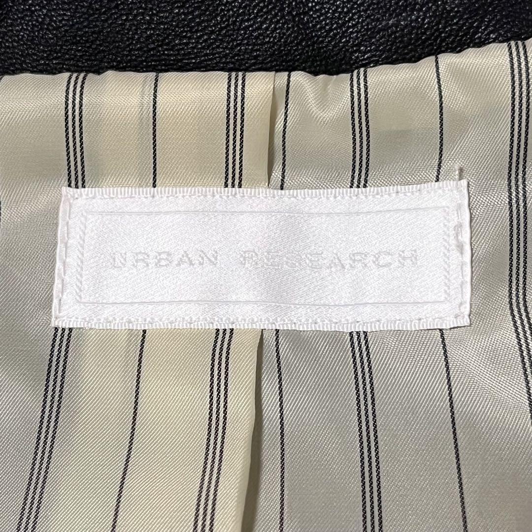 美品 URBAN RESEARCH アーバンリサーチ ラム レザー クロップド ジャケット ノーカラー 本革 羊革 ショート丈 ブラック 黒