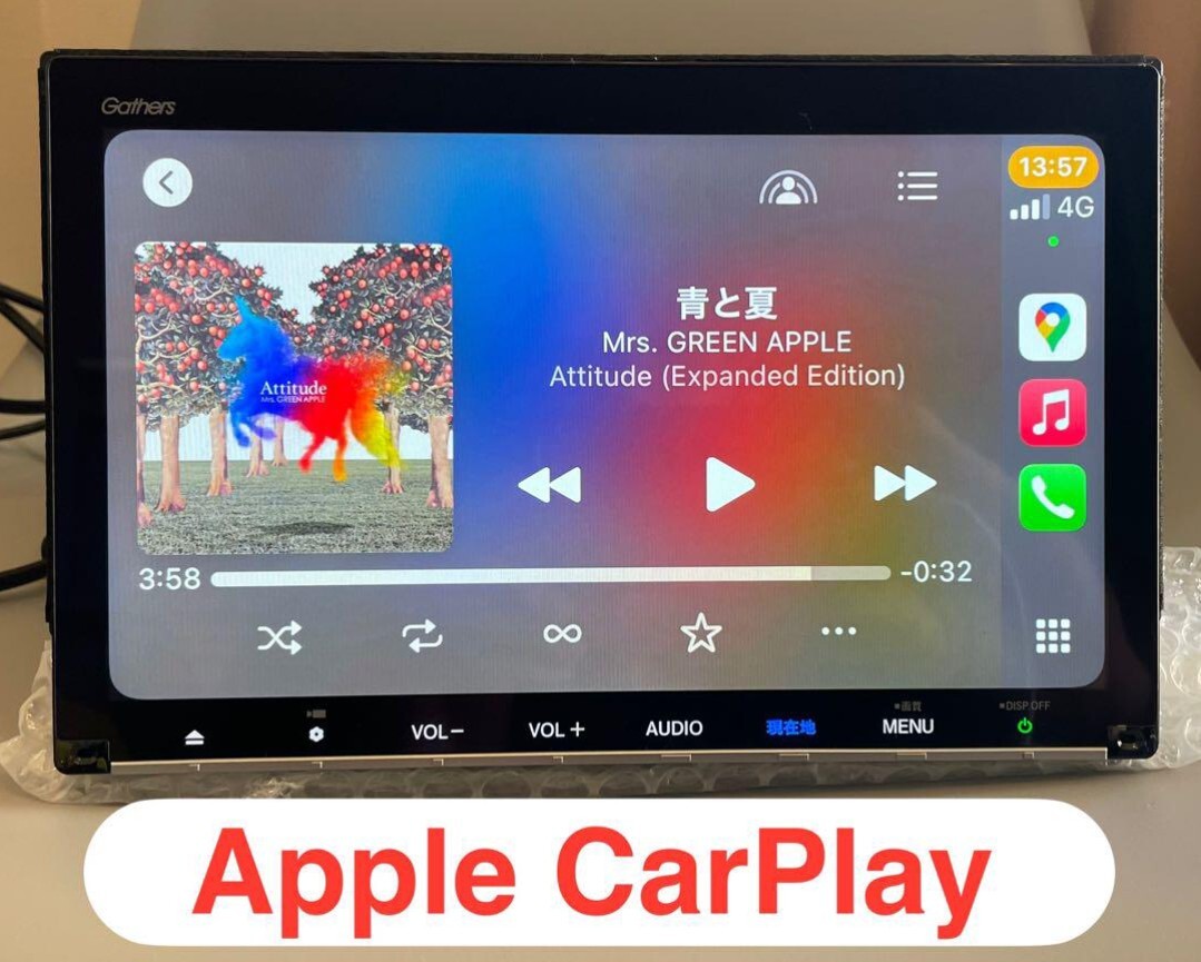 ホンダ 純正 オプション カーナビ プレミアムインターナビ VXM ホンダ 純正 オプション カーナビ プレミアムインターナビ VXM