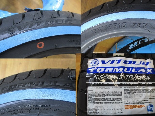 即納 在庫有り 軽四 新品 ホワイトリボン タイヤ VITOUR 4本 165/55R15 ハイゼット アトレー キャリィ エブリイ ピクシス N-VAN アクティ