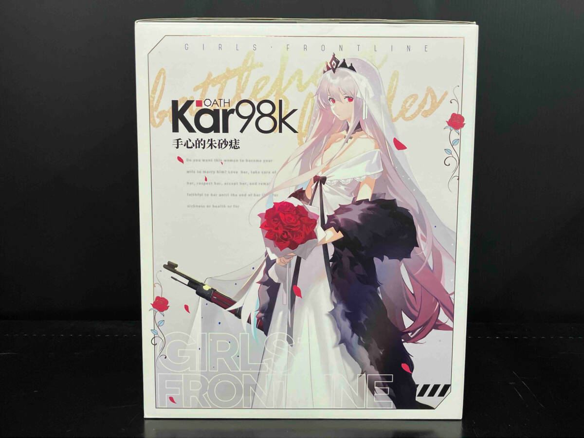 未開封 1/7 ドールズフロントライン kar98k 掌のスカーレッド 未開封 1/7 ドールズフロントライン kar98k 掌のスカーレッド