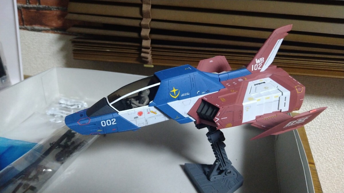 U.C.HARD GRAPH　1/35　コアファイター　組立済　アクションベース付き　機動戦士ガンダム
