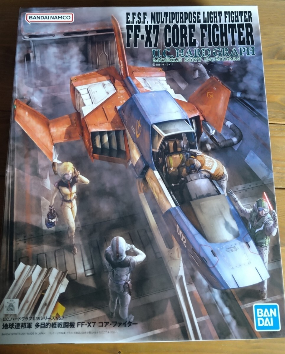 U.C.HARD GRAPH　1/35　コアファイター　組立済　アクションベース付き　機動戦士ガンダム