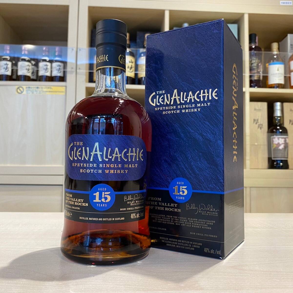 10907 GLENALLACHIE(グレンアラヒー)15年 46% 750ml 箱付 10907 GLENALLACHIE(グレンアラヒー)15年 46% 750ml 箱付