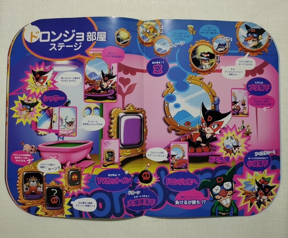 item_image_5