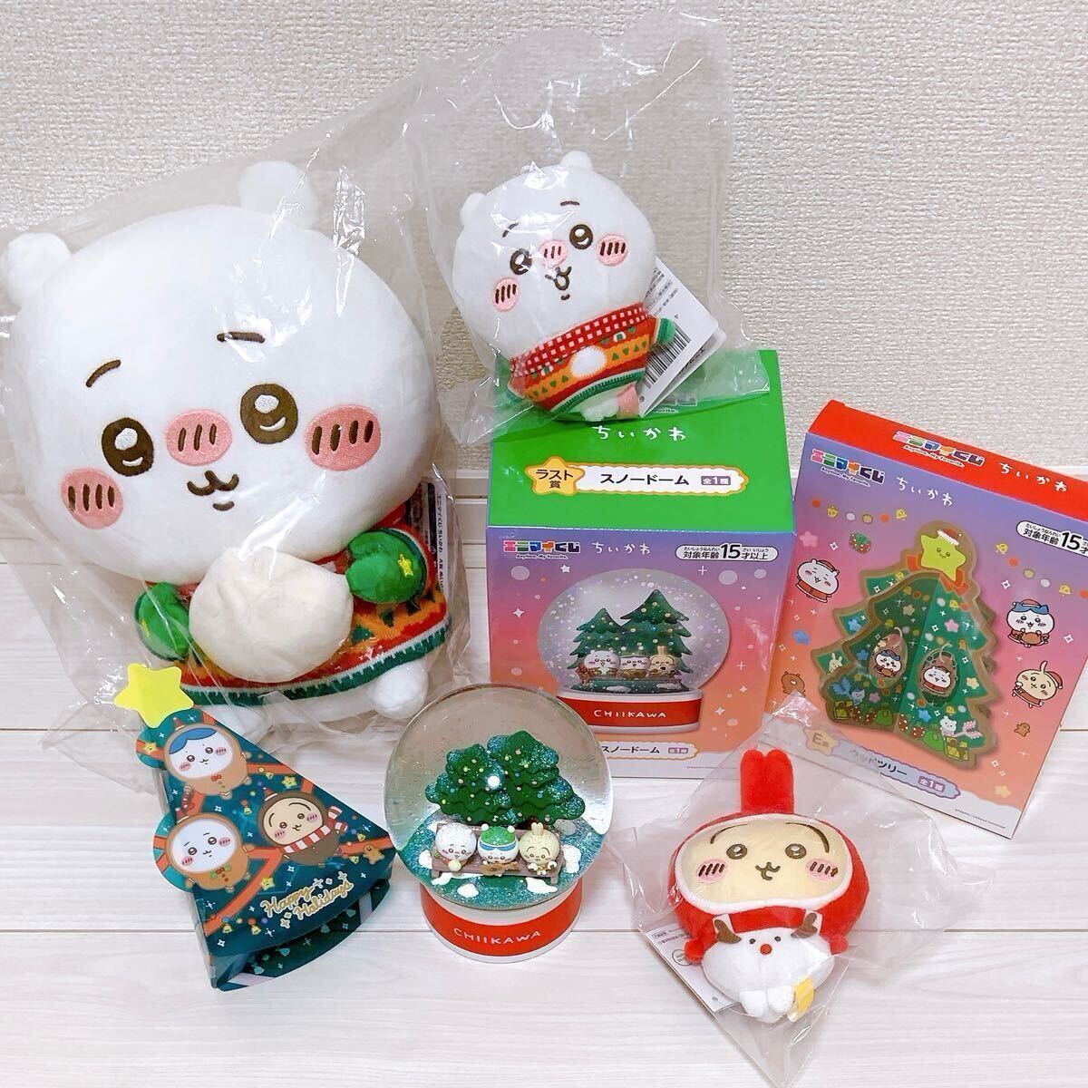 Amazon.co.jp: ちいかわ エニマイくじ ラスト賞 スノードーム