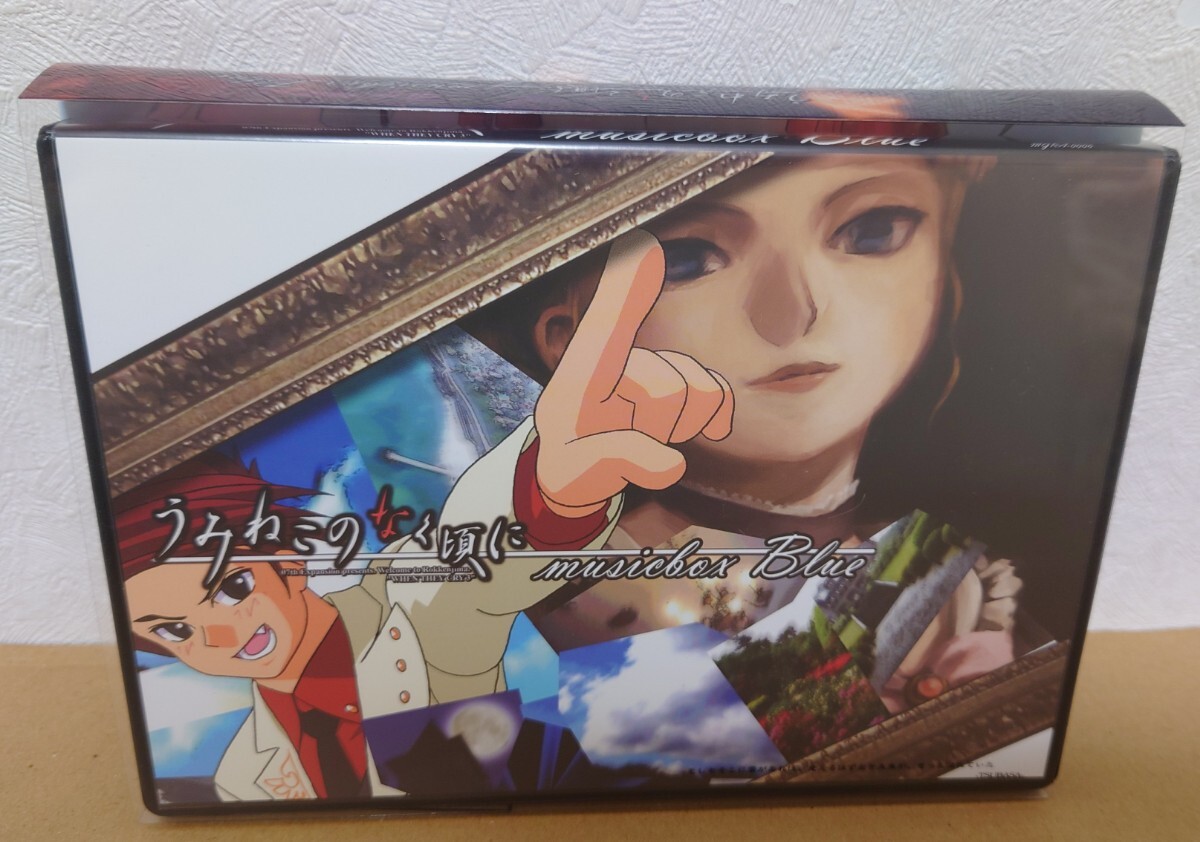 うみねこのなく頃に　musicbox Blue