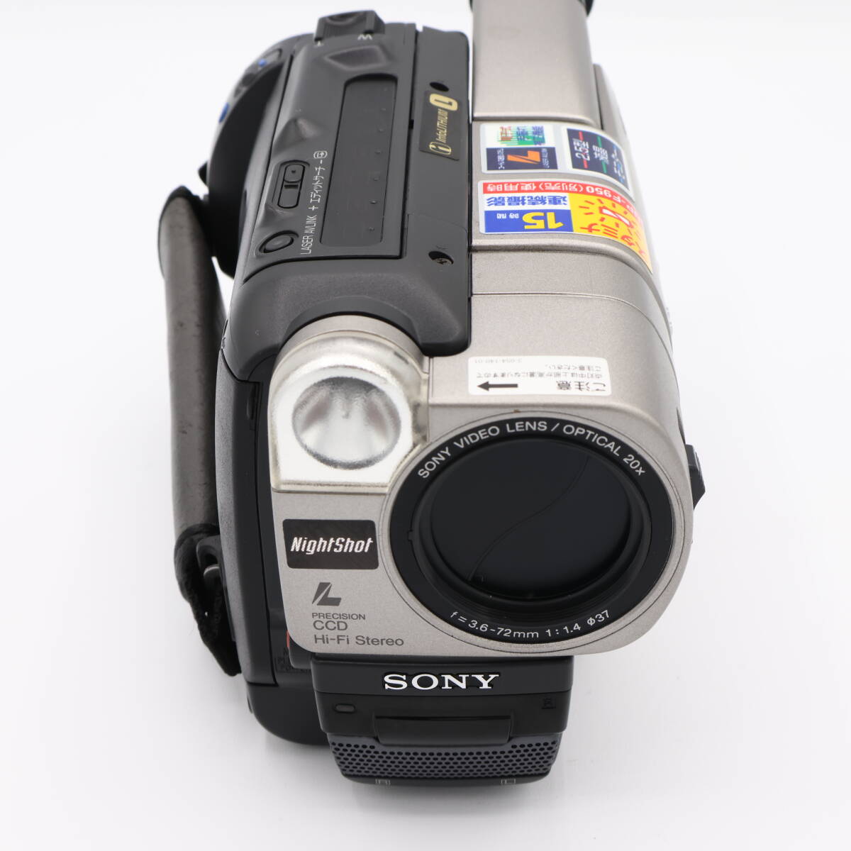 ビデオカメラ SONY CCD-TRV86PK Hi8 Handycam Amazon | SONY ソニー CCD-TRV86PK ハイエイトビデオカメラ (VideoHi8