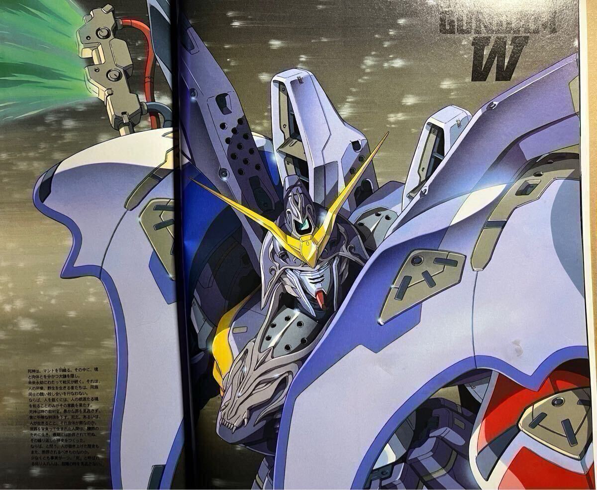 Yahoo!オークション - 版権セル画 新機動戦記ガンダムW ウイング