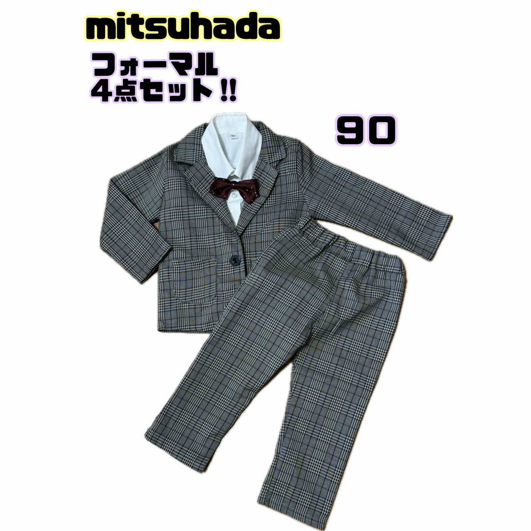 【美品】mitsuhadaフォーマル4点セット90