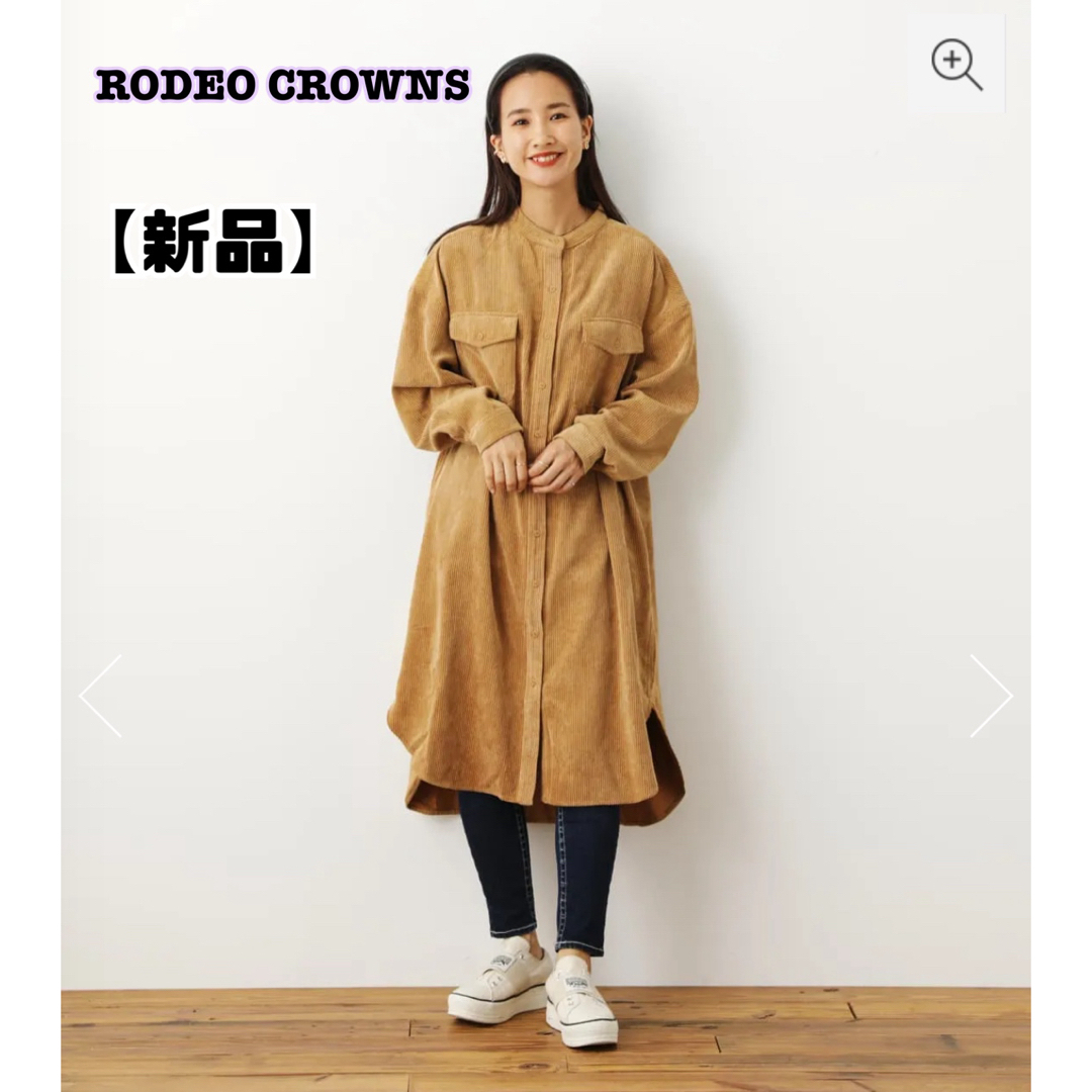 【新品】RODEOCROWNS コーデュロイシャツワンピF