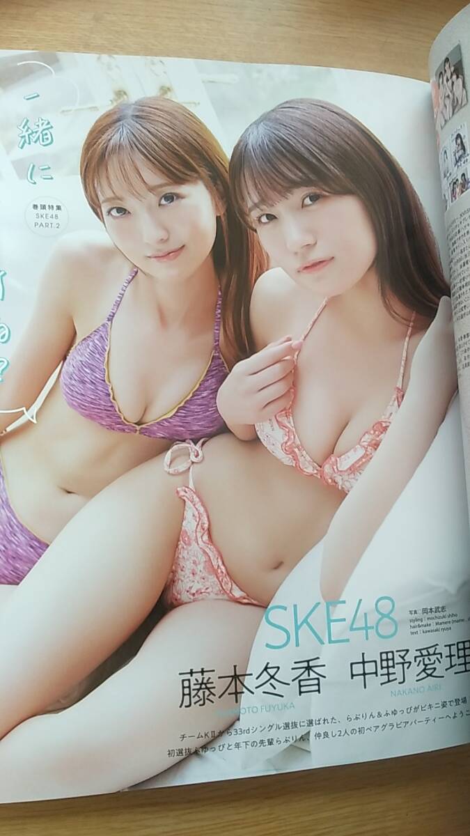 item_image_4