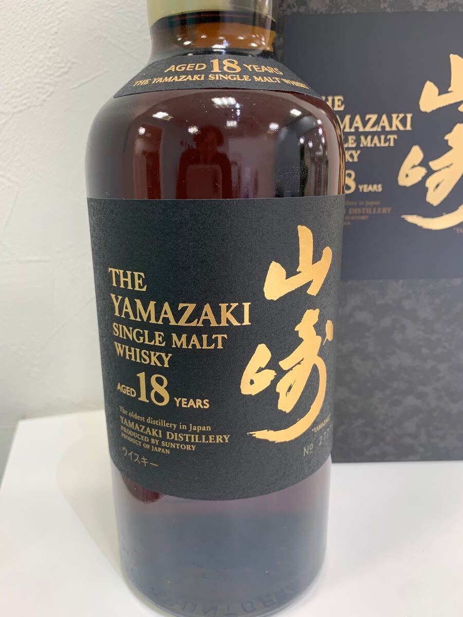 1円スタート サントリー 山崎 18年 ウイスキー シングルモルト 1円スタート サントリー 山崎 18年 ウイスキー シングルモルト