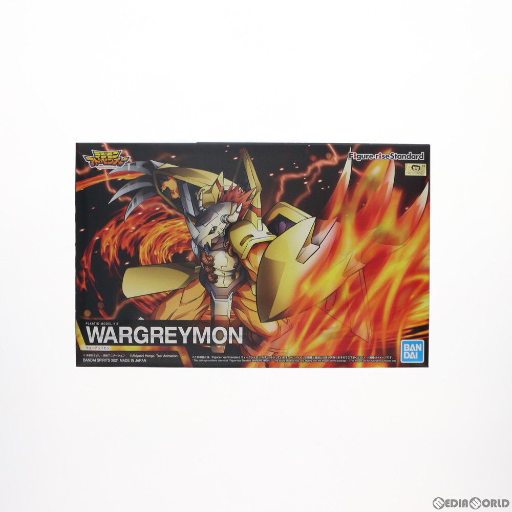 【中古】[PTM]Figure-rise Standard(フィギュアライズ スタンダード) ウォーグレイモン デジモンアドベンチャー プラモデル(5062009) バン