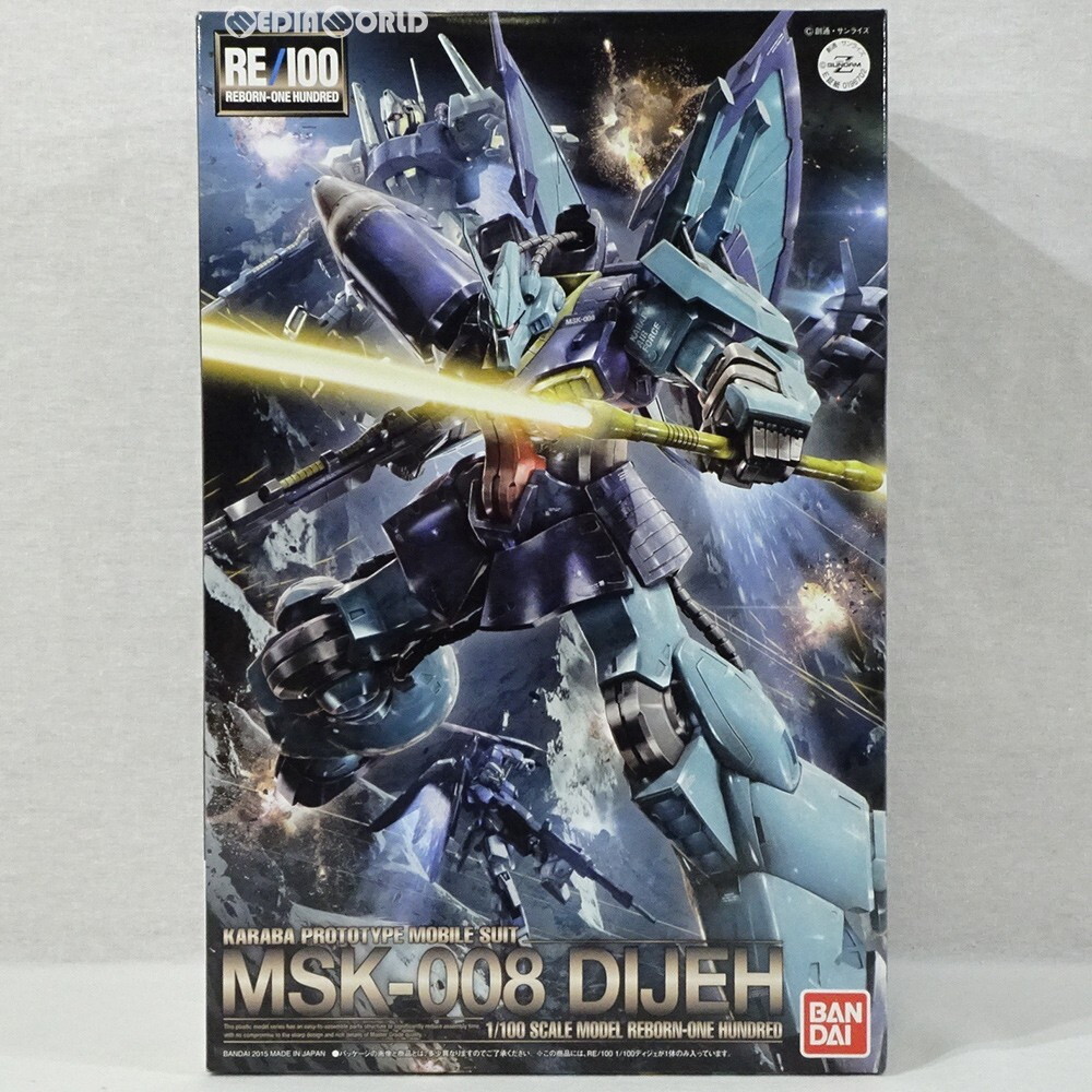 【中古】[PTM]RE/100 1/100 MSK-008 ディジェ 機動戦士Zガンダム プラモデル(0196702) バンダイ(63062762)