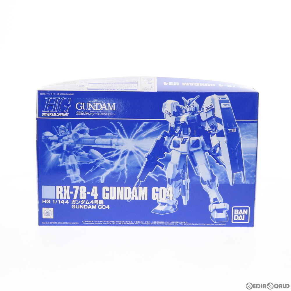 【中古】[PTM]プレミアムバンダイ限定 HG 1/144 RX-78-4 ガンダム4号機 機動戦士ガンダム外伝 宇宙、閃光の果てに… プラモデル(5059559)