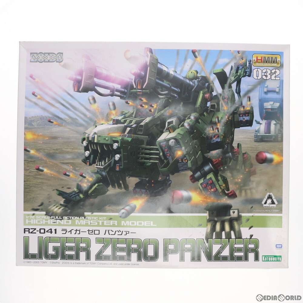 Amazon | トミー ライガーブルーソウガ 改造パーツ 具足 + 1/72 Amazon | トミー ライガーブルーソウガ 改造パーツ 具足 + 1/72