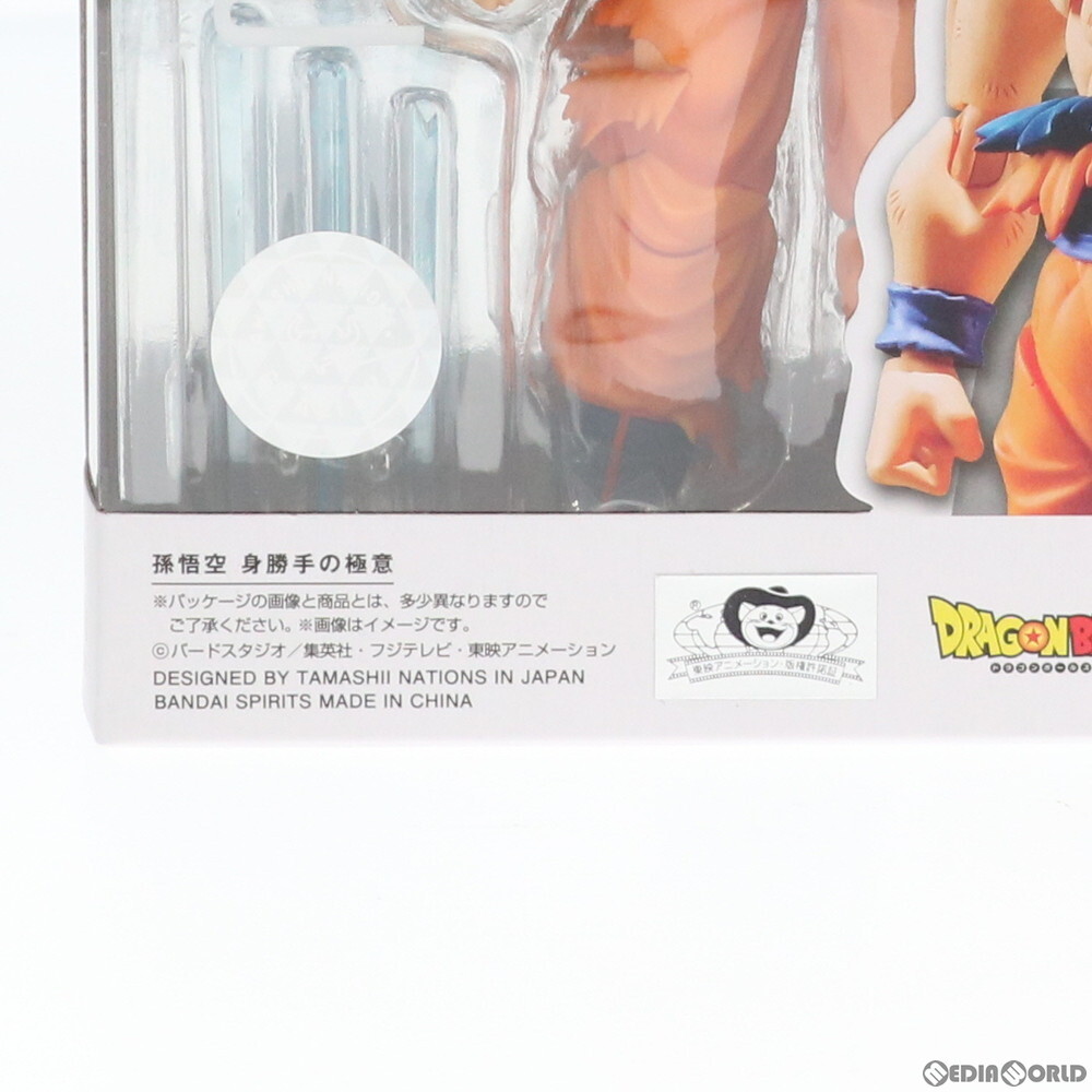 【中古】[FIG]S.H.Figuarts(フィギュアーツ) 孫悟空 身勝手の極意 ドラゴンボール超(スーパー) 完成品 可動フィギュア バンダイスピリッツ(