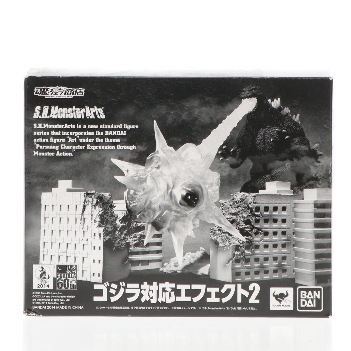 ☆ PSA10 No.003 Anniversary Collection ☆ ロックマンX 25周年 ☆ PSA10 No.003 Anniversary Collection ☆ ロックマンX 25周年
