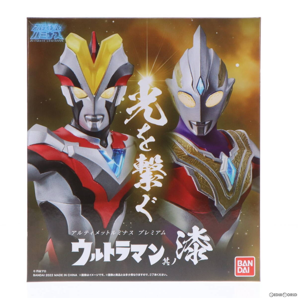 【中古】[FIG]プレミアムバンダイ限定 アルティメットルミナスプレミアム ウルトラマン 其ノ漆 完成品 フィギュア バンダイ(61182812)