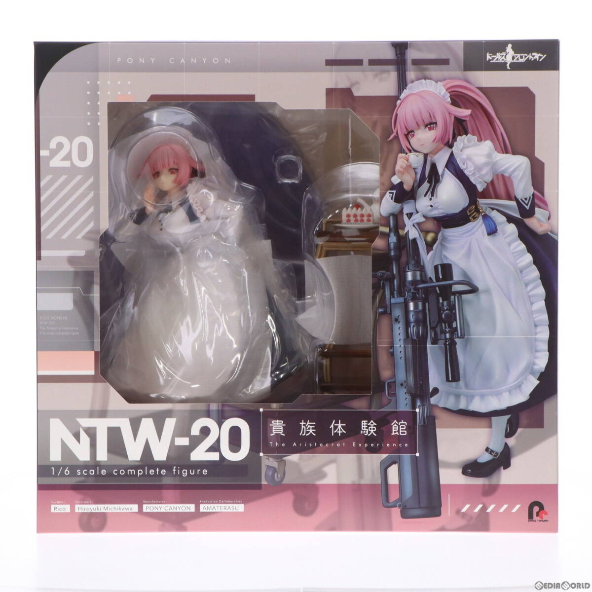 エヴァンゲリヲン REI 綾波レイ Ver.RADIO EVA オリジナルカラー エヴァンゲリヲン REI 綾波レイ Ver.RADIO EVA オリジナルカラー