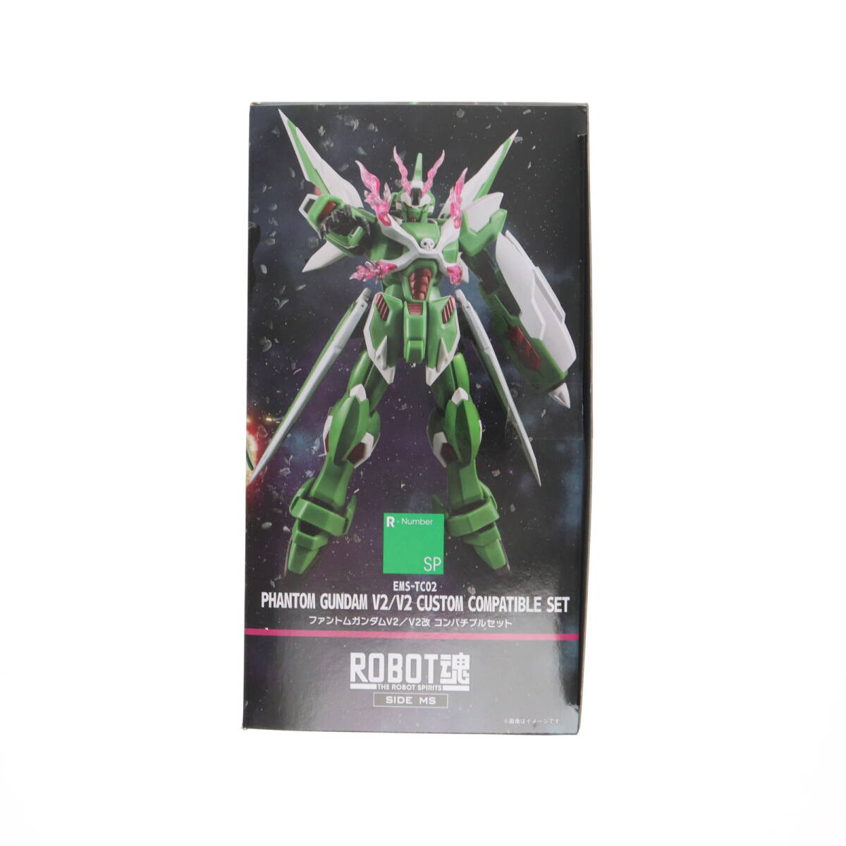 中古即納』{FIG} 魂ウェブ限定 ROBOT魂(SIDE MS) ファントム